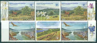 Сербия, 2026, Фауна, Охрана Природы, 2 пары с купонами